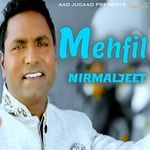 Mehfil