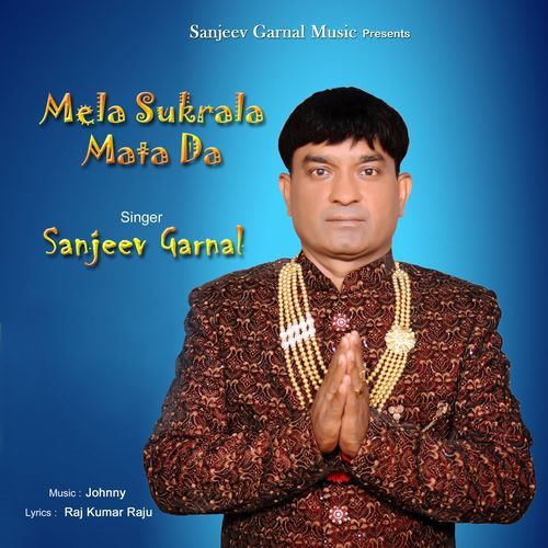 Mela Sukrala Mata Da