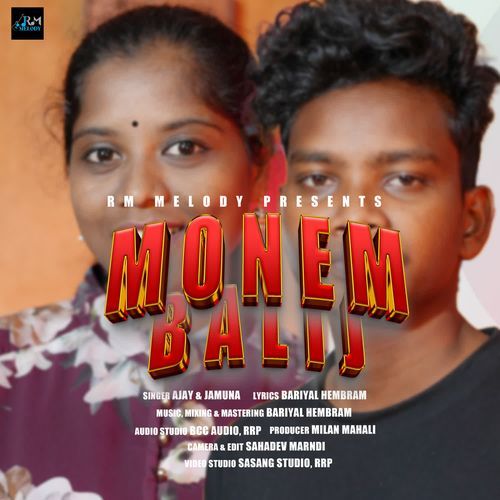 Monem Balij