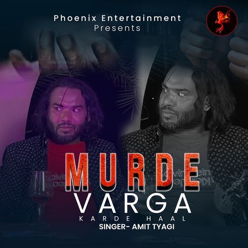 Murde Varga Karde Haal