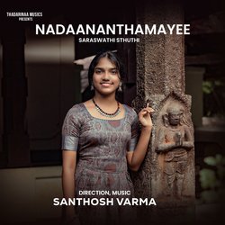 Nadaananthamayee-Ew4vZSFBcFU