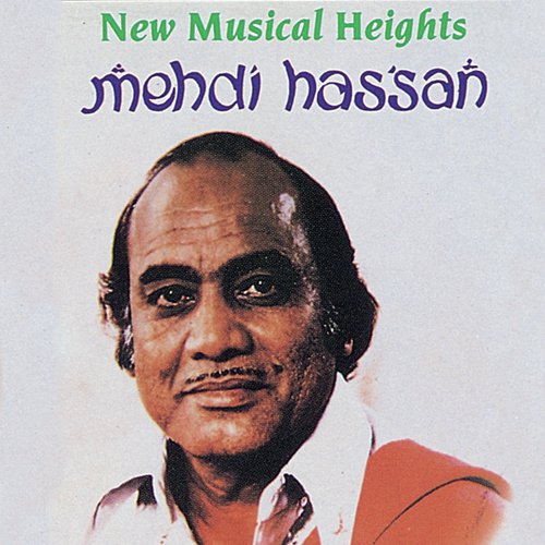 Bhooli Bisari Chand Umeeden (Album Version)