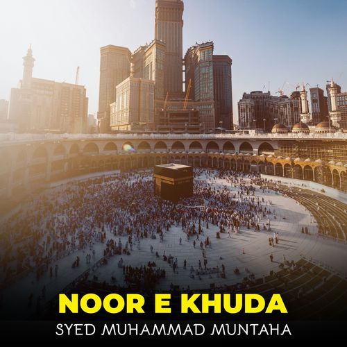 Noor e Khuda
