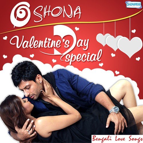 O Shona - Valentine's Day Special