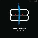 Om Shiv Om Dhun 2018