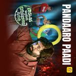 Pandaaro Paadi (From "Thattukada Muthal Semitheri Vare") (Original Motion Picture Soundtrack)