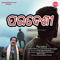 Paradesi