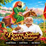 Peera Sohni Kakki Waleya