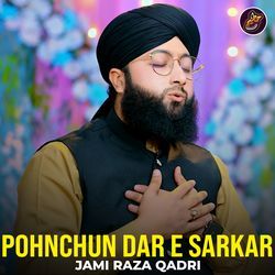 Pohnchun Dar e Sarkar