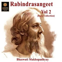 Swapno Moder Neshay Mesha