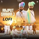 Rajput Sarkar 3 Lofi artwork