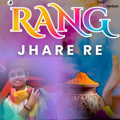 Rang Jhare Re
