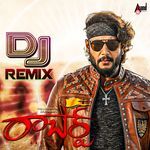 Kannu Hodiyaka DJ Remix