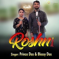 Roshni-Mx4dcz1kdlg