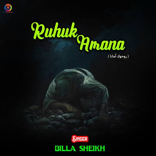 Ruhuk  Amana