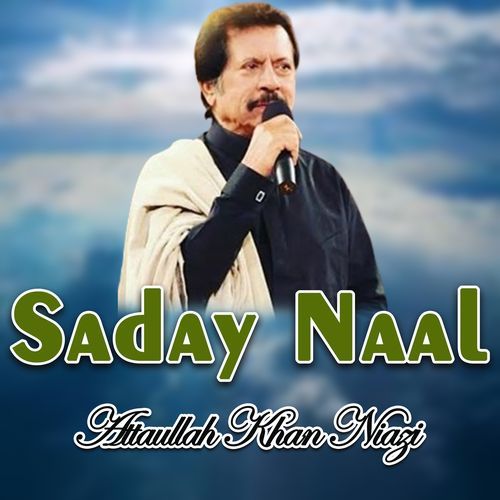 Saday Naal