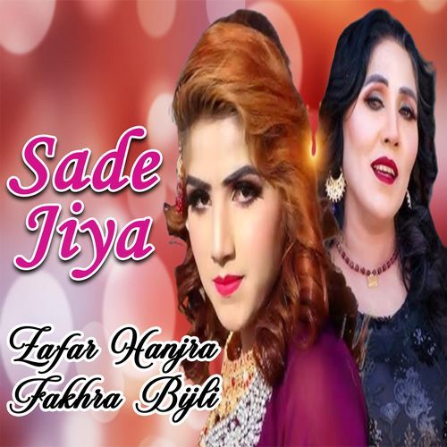 Sade Jiya