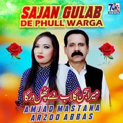 Sajan Gulab De Phull Warga-HwpGZzppfmw