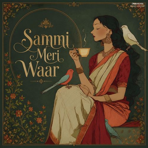 Sammi Meri Waar
