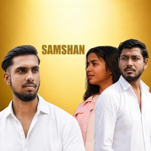 Samshan