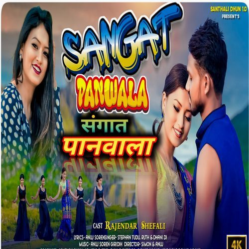 Sangat Panwala
