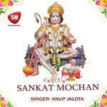 Sankat Mochan
