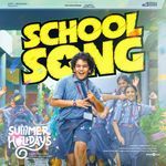 School Song (From "Summer Holidays")