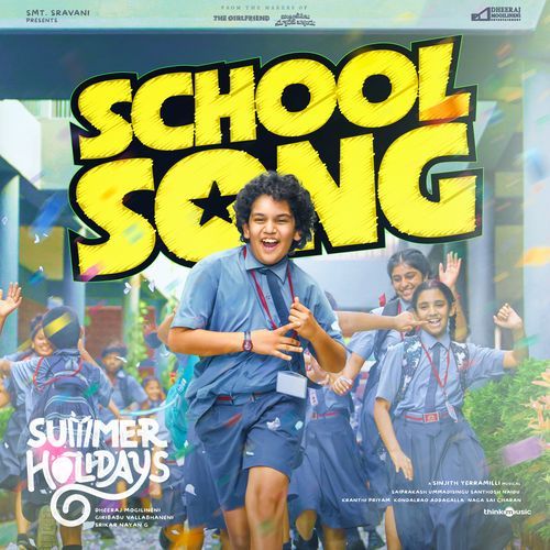 School Song (From "Summer Holidays")