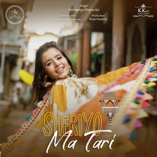 Sheriyo Ma Tari_poster_image