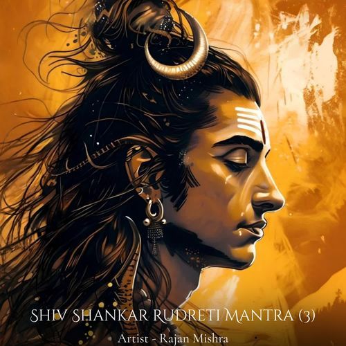 Shiv Shankar Rudreti Mantra 3