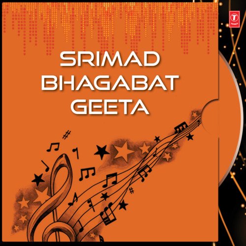 Shrimad Bhagwad Geeta Vol-1