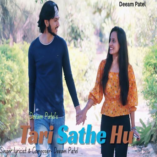 Tari Sathe Hu