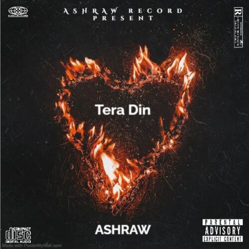 Tera Din