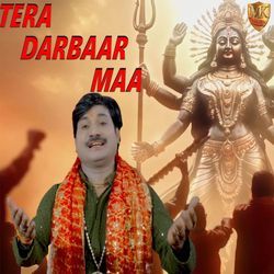 Tere Darbar Maa-OAc4aUVSAkA