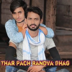 Thar Pach Randva Bhag-MxlcWi5nR1g