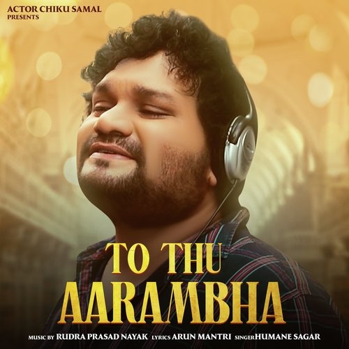 To Thu Aarambha