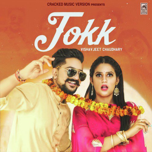 Tokk - Single_poster_image