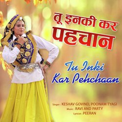 Tu Inki Kar Pehchaan-BjwFBxhCT1k