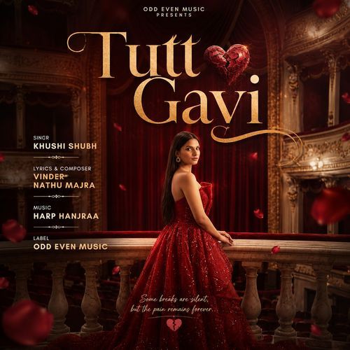 Tutt Gayi