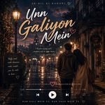 Unn Galiyon Mein (Rajasthani Folk)