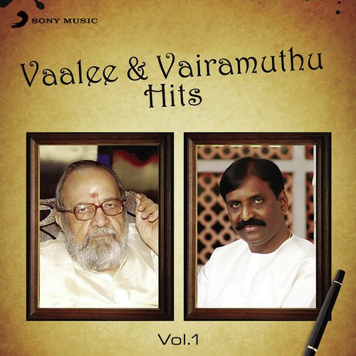 Vaalee & Vairamuthu Hits, Vol. 1