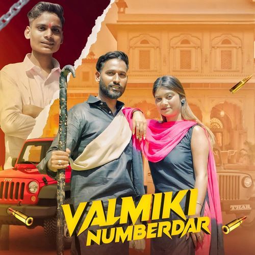 Valmiki Numbardar