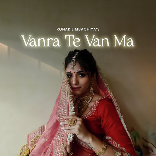 Vanra Te Van Ma