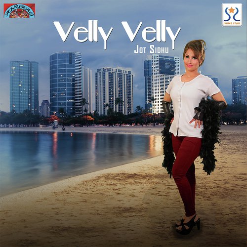 Velly Velly