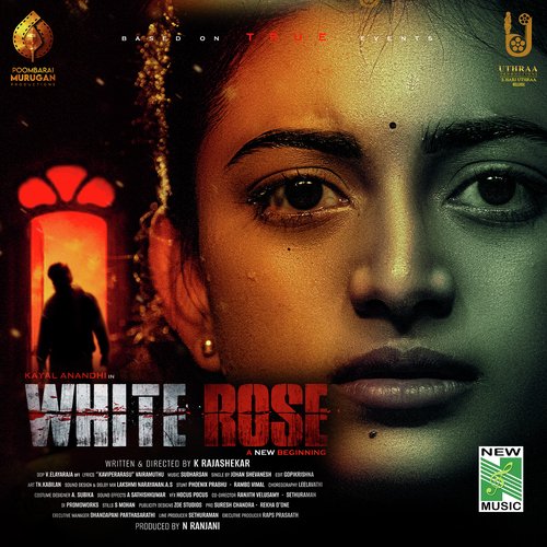 White Rose Theme