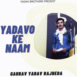 Yadavo Ke Naam-OhgbZ0FEWWo