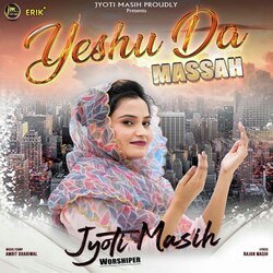 Yeshu Da Massah-Fy4HdxxhW0E