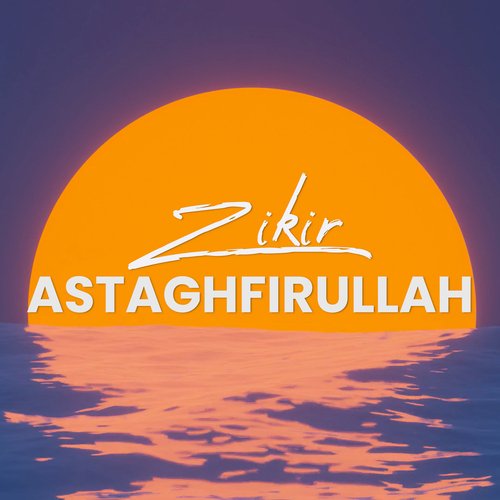 Wallpaper Islamic Zikir | TikTok