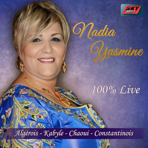 Echdhah A Taous cover art