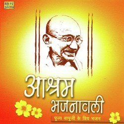 Aashram Bhajanavali - Bapuji Ke Priya B